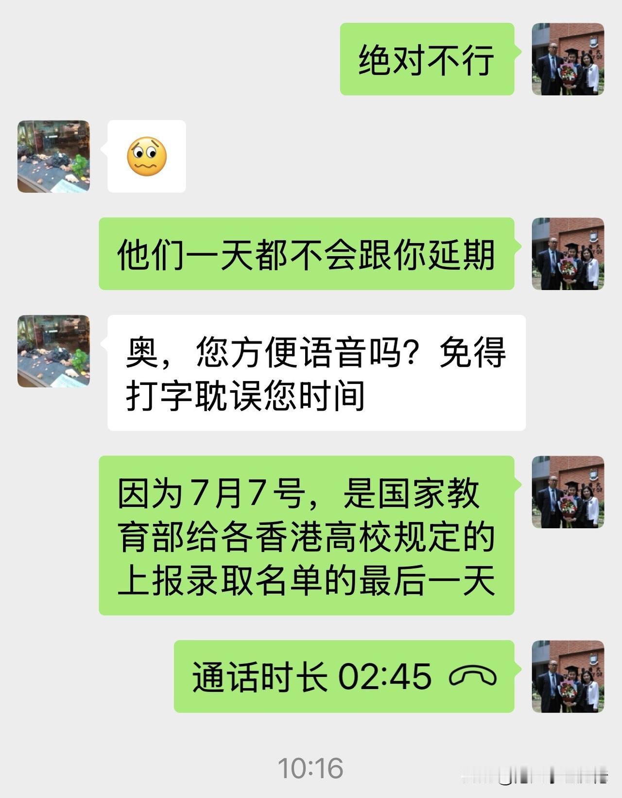 尊重知识，信息有价[作揖]