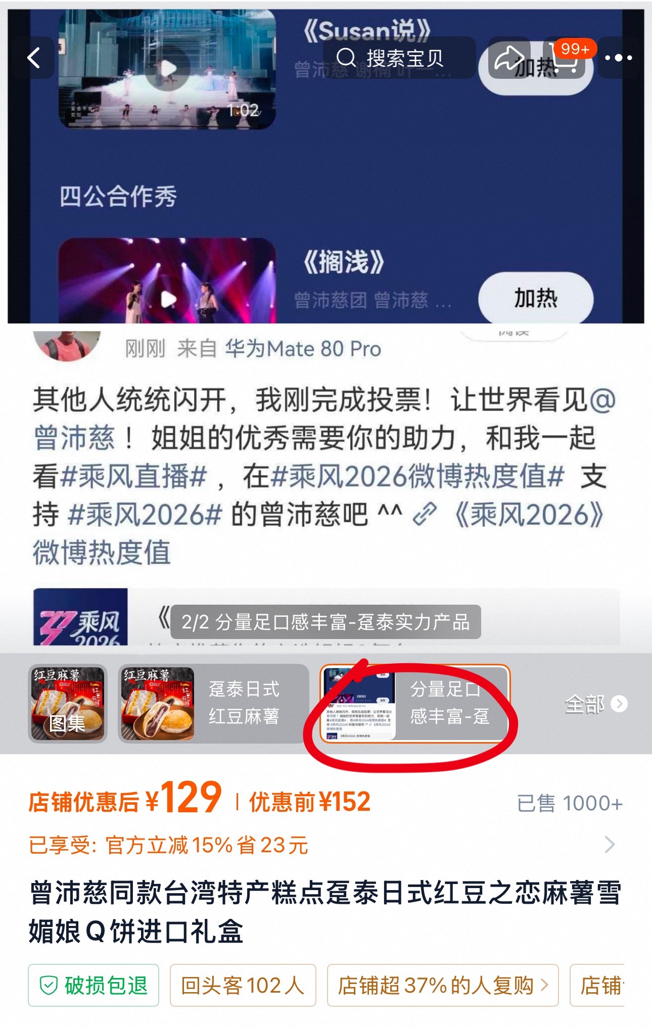 看完这些有不笑的风险吗 