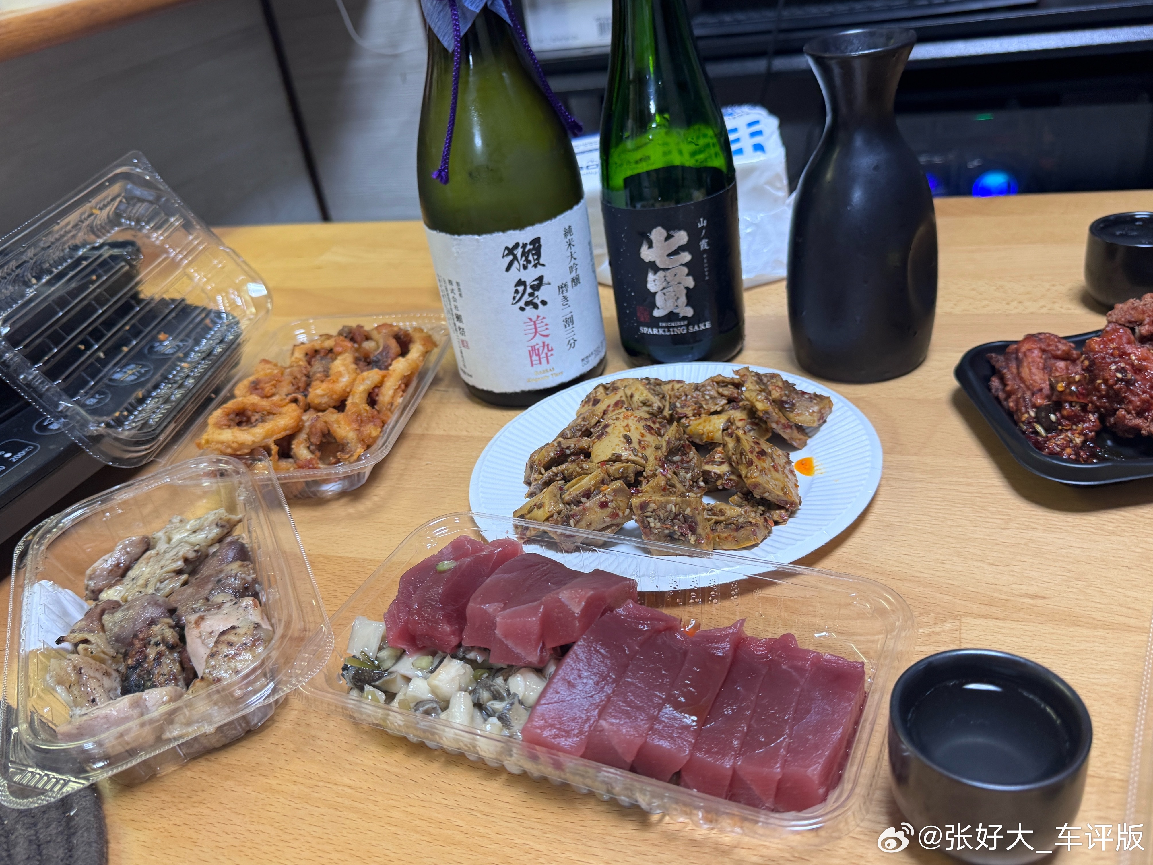 昨晚喝完第一顿，没忍住又喝了一顿。今早四点多就醒了。现在都不敢上秤…我承认喝大酒