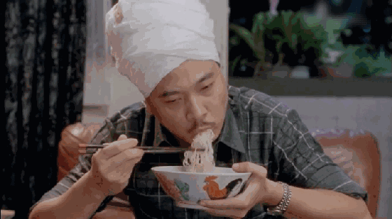 周星驰电影gif:吴孟达达叔吃面的最高境界[笑哭]