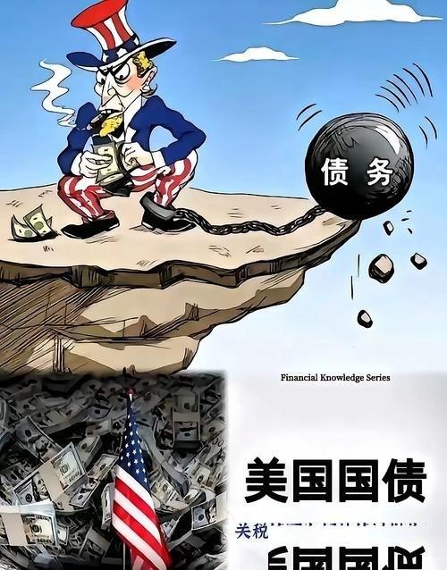泰国交战，没见经济崩盘；美国动武，也没见美国经济垮掉。以色列持续作战，同样没有出