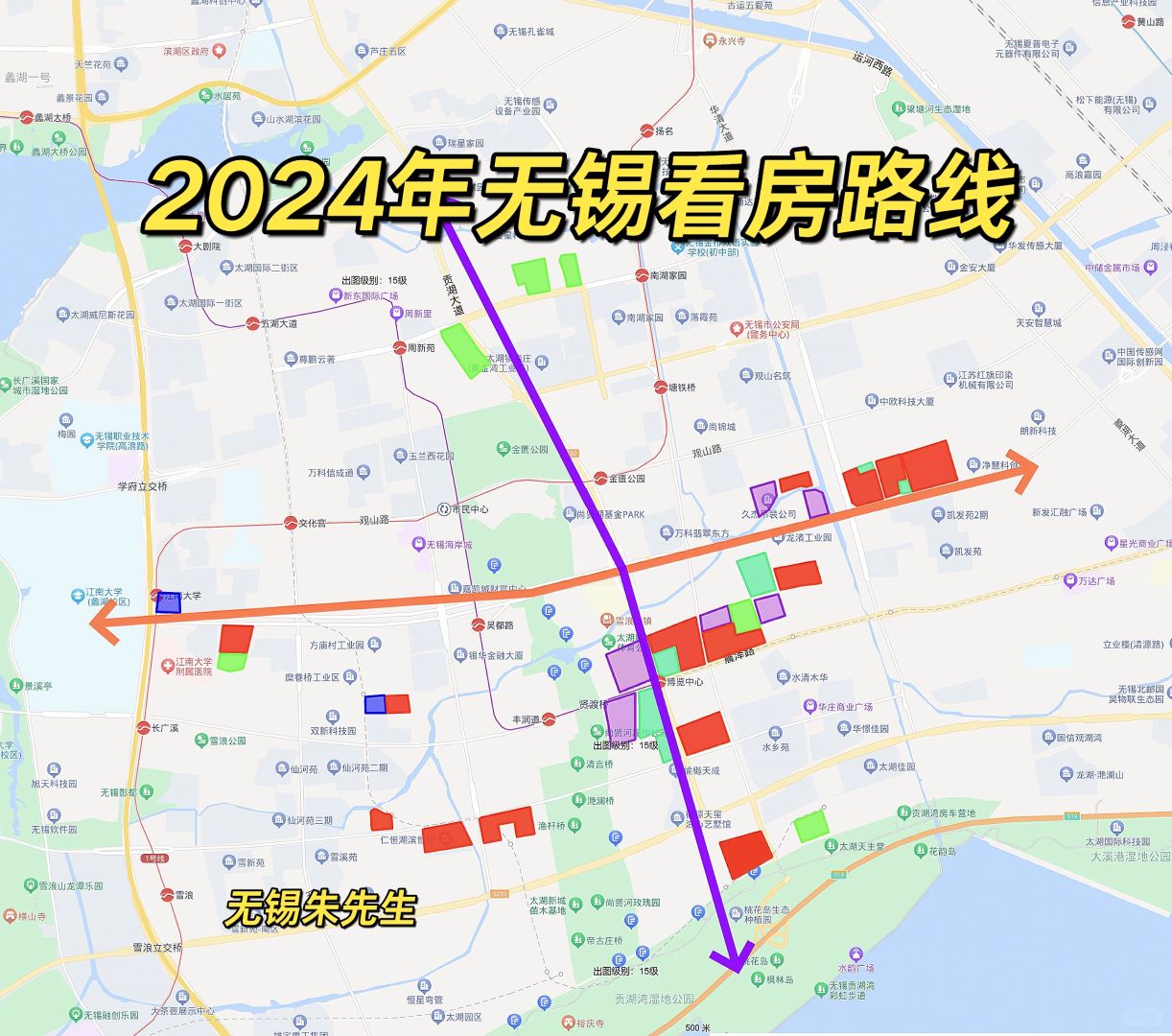 2024年经开看房路线