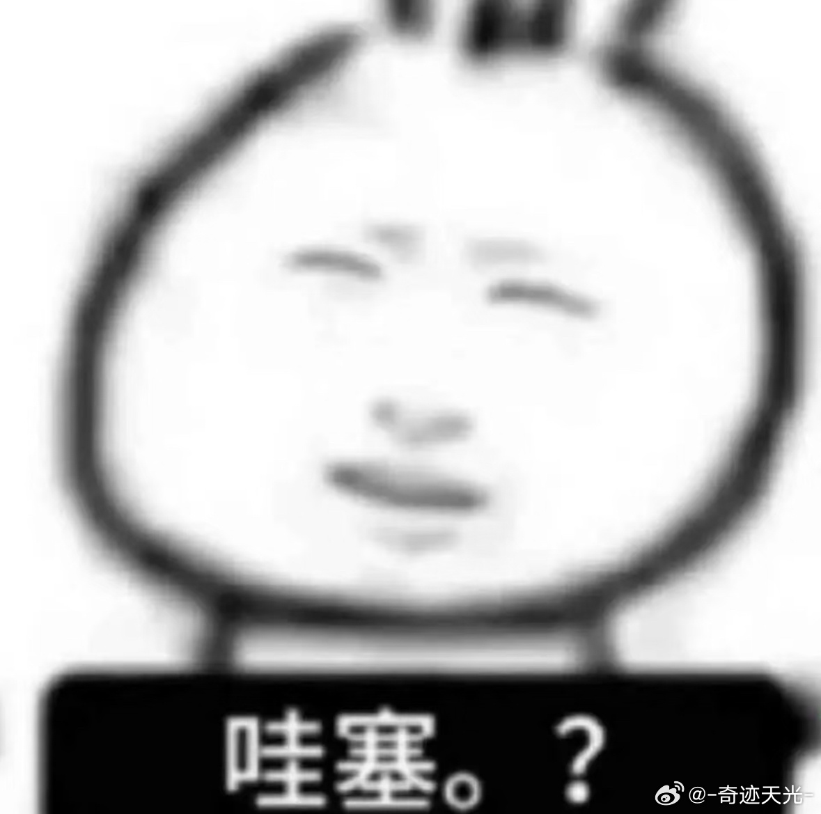 家长称遭保姆暴打婴儿已出现异常前有虐待宠物 后有暴打婴儿…现在人的压力已经大到这