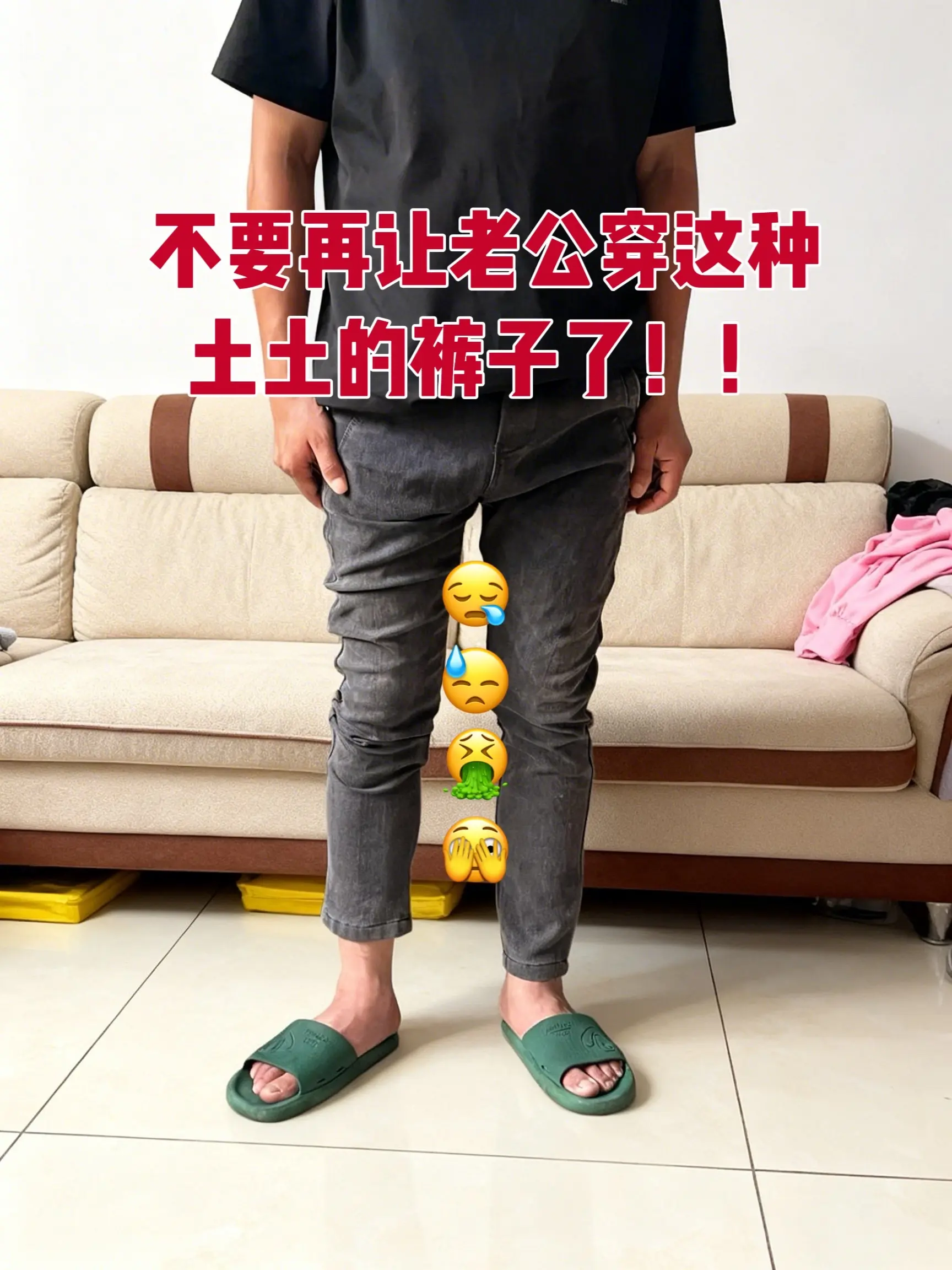 阔腿垂感牛仔裤男款 男士经典直筒阔腿牛仔裤 直筒微阔牛仔裤 宽松直筒微...