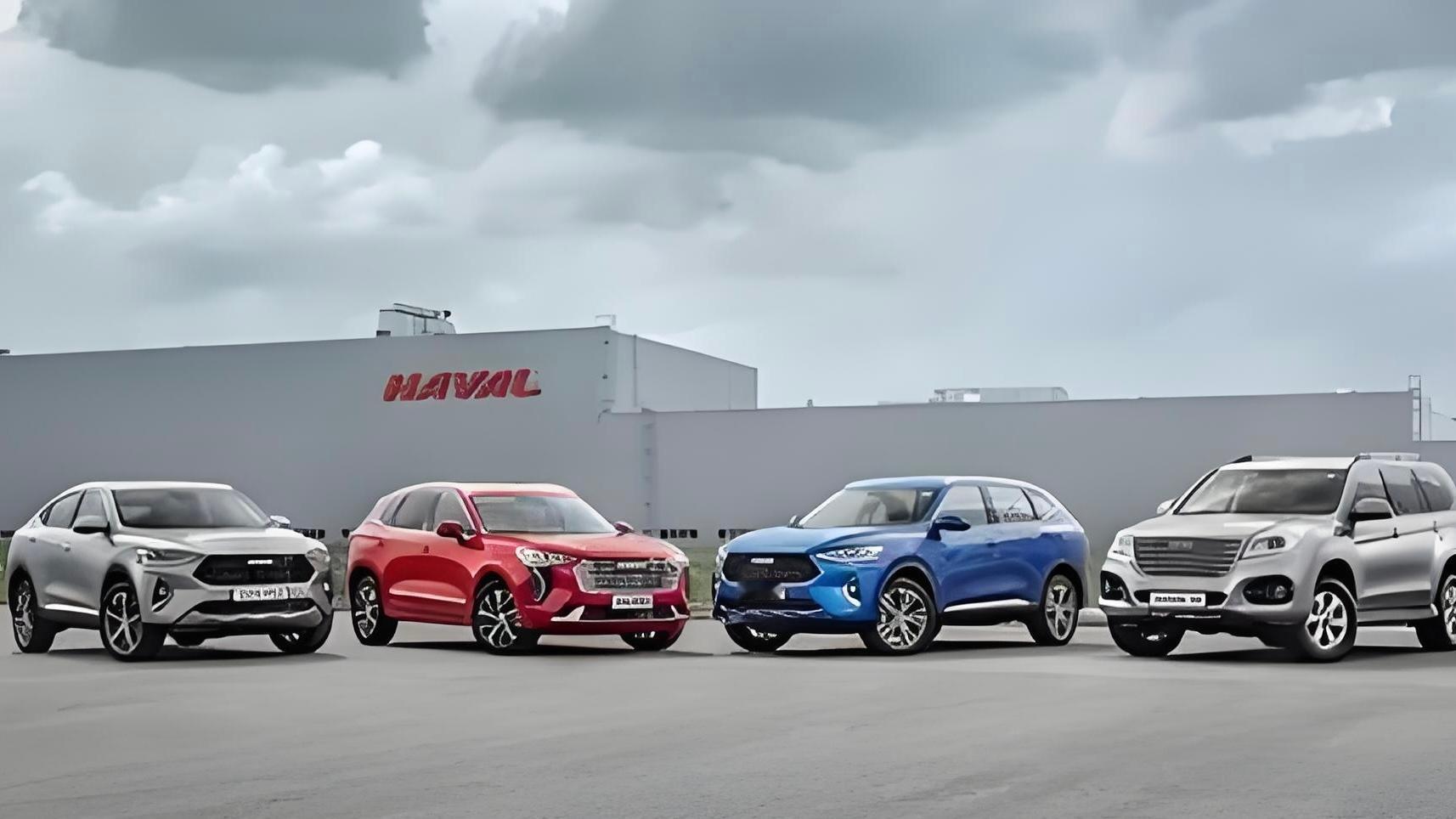 2025年东欧市场哈弗共售出173302台，虽然因为各种原因销量下降了9.1%，