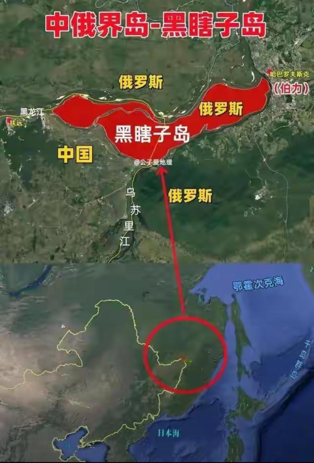 普京前脚刚走，黑瞎子岛立刻开干！
9月23日，中方公路货运口岸火速开工。
从签协