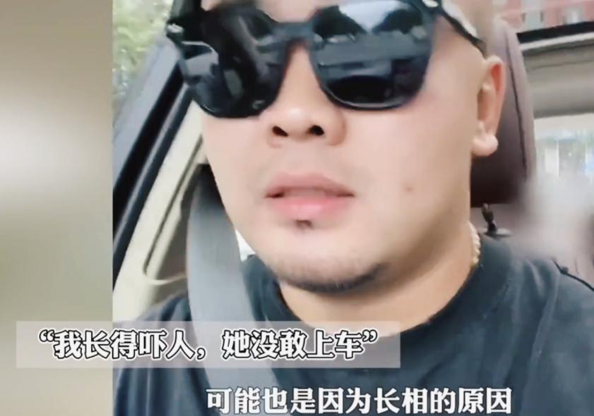 黑龙江绥化，一女子晚上被人跟踪，慌张之余拦车求助，想借用车主的手机给丈夫取得联系