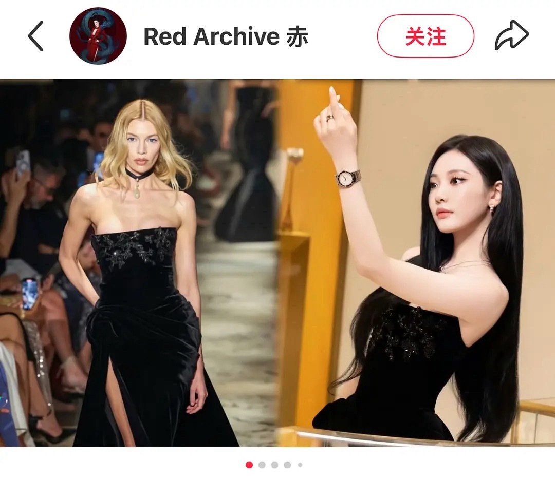 我现在心情belike买手店： 