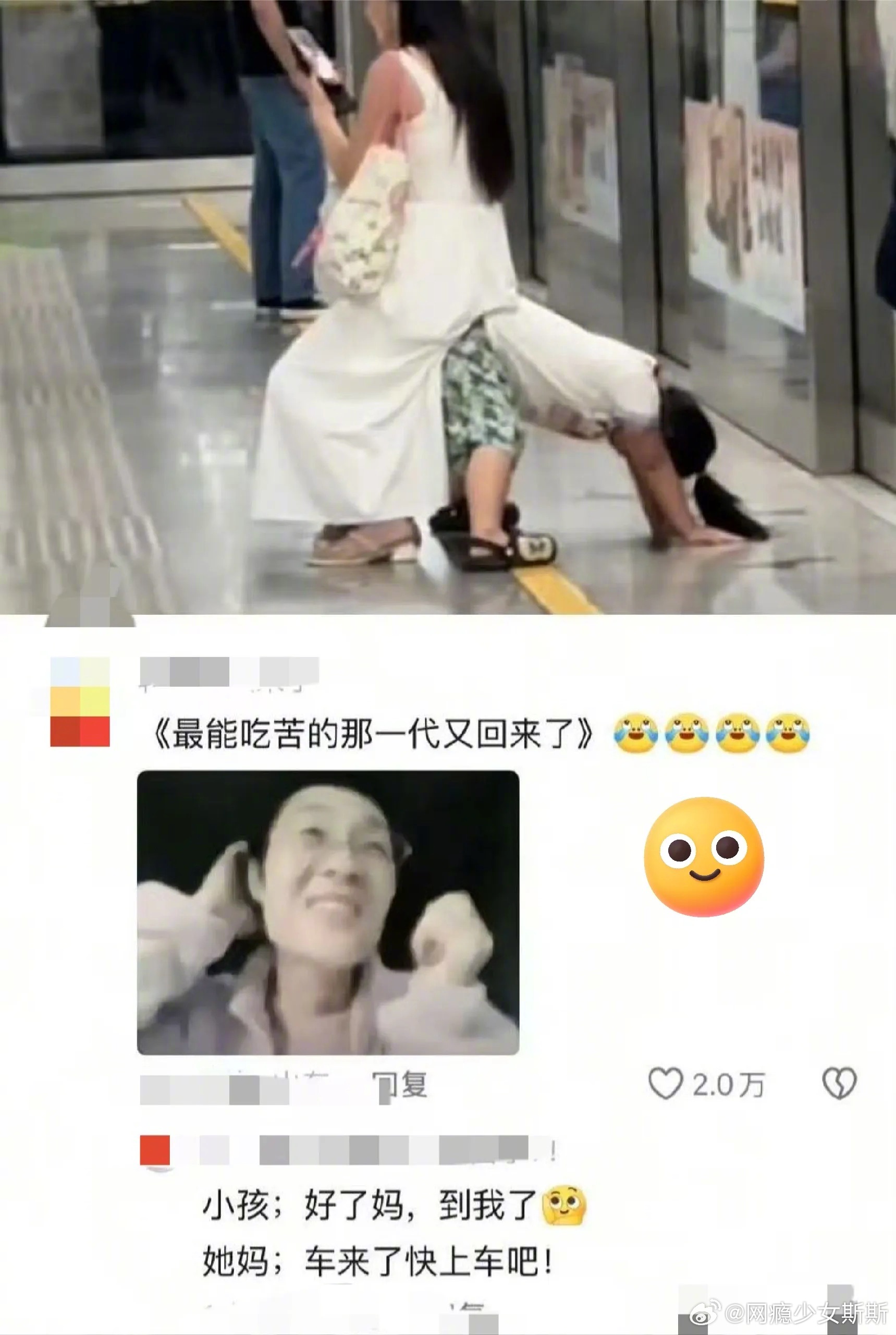 👶🏻：第一杯敬自己 