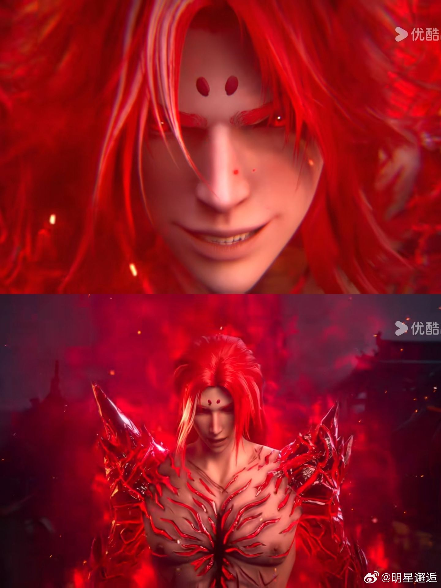 沧元图第三季预告大事很妙孟川手握斩妖刀深入虎穴，刀身上的水墨纹路仿佛在诉说着某种