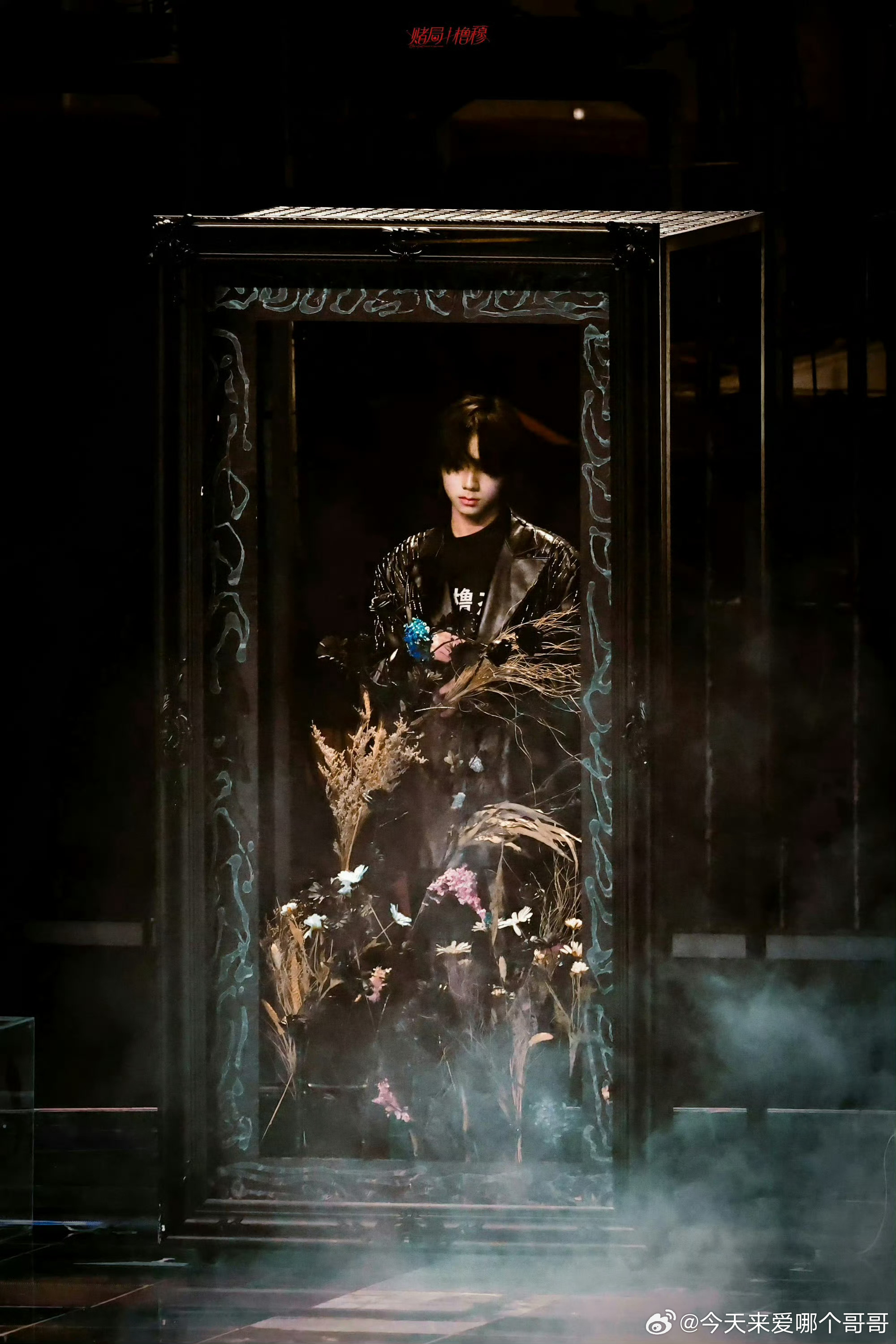 王橹杰 穆祉丞 荣耀之战彩排出图 橹橹春韵 穆穆良朝