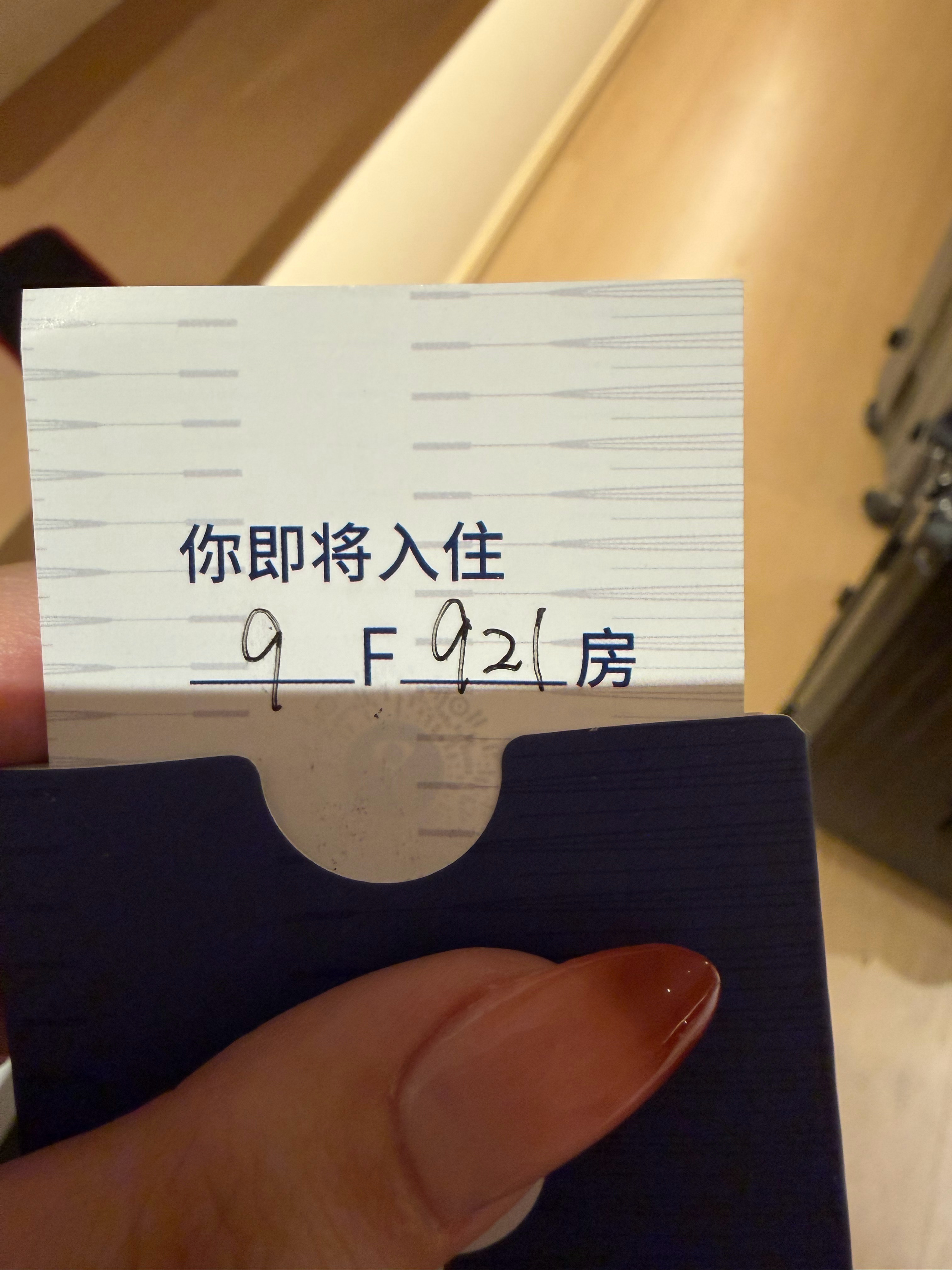 额滴天这都921