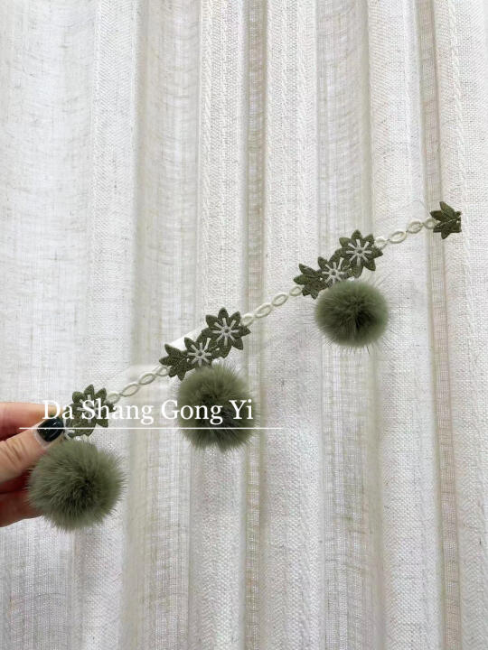 让家里的窗帘瞬间提升档次！！