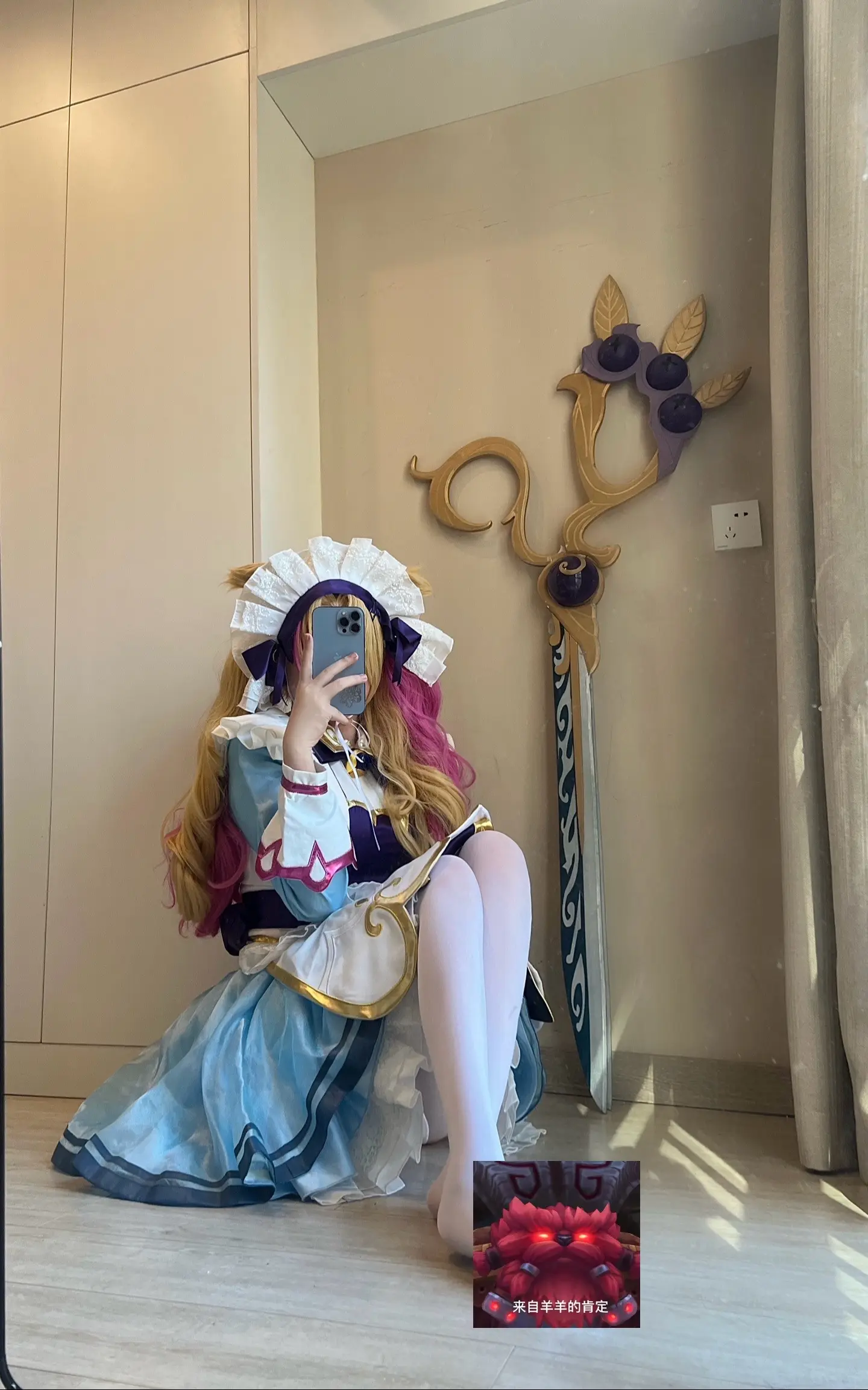 格温给什么装备呀咖啡甜心格温