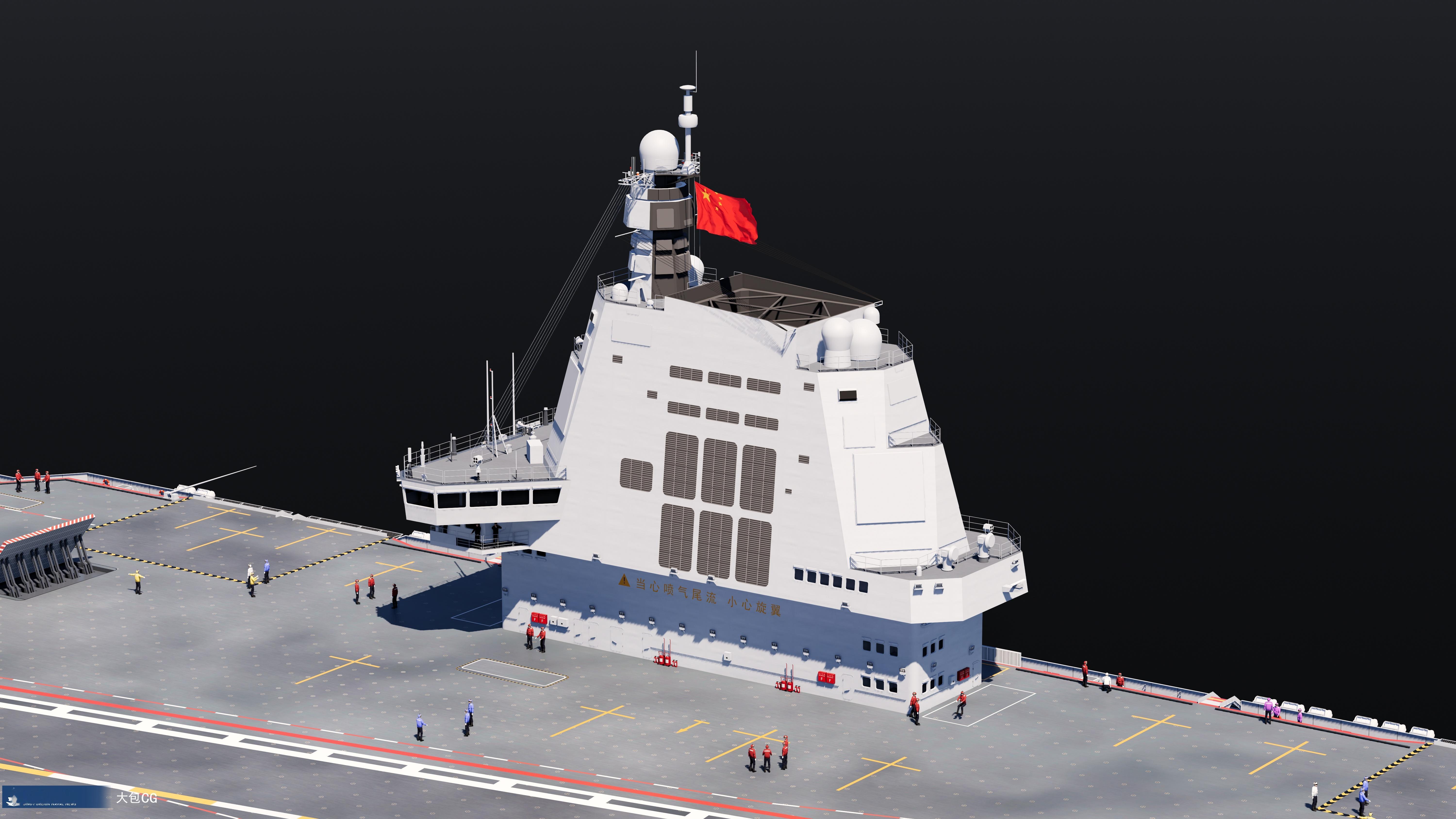 桅杆白加黑[哈哈]#福建舰下水两周年# ​​​