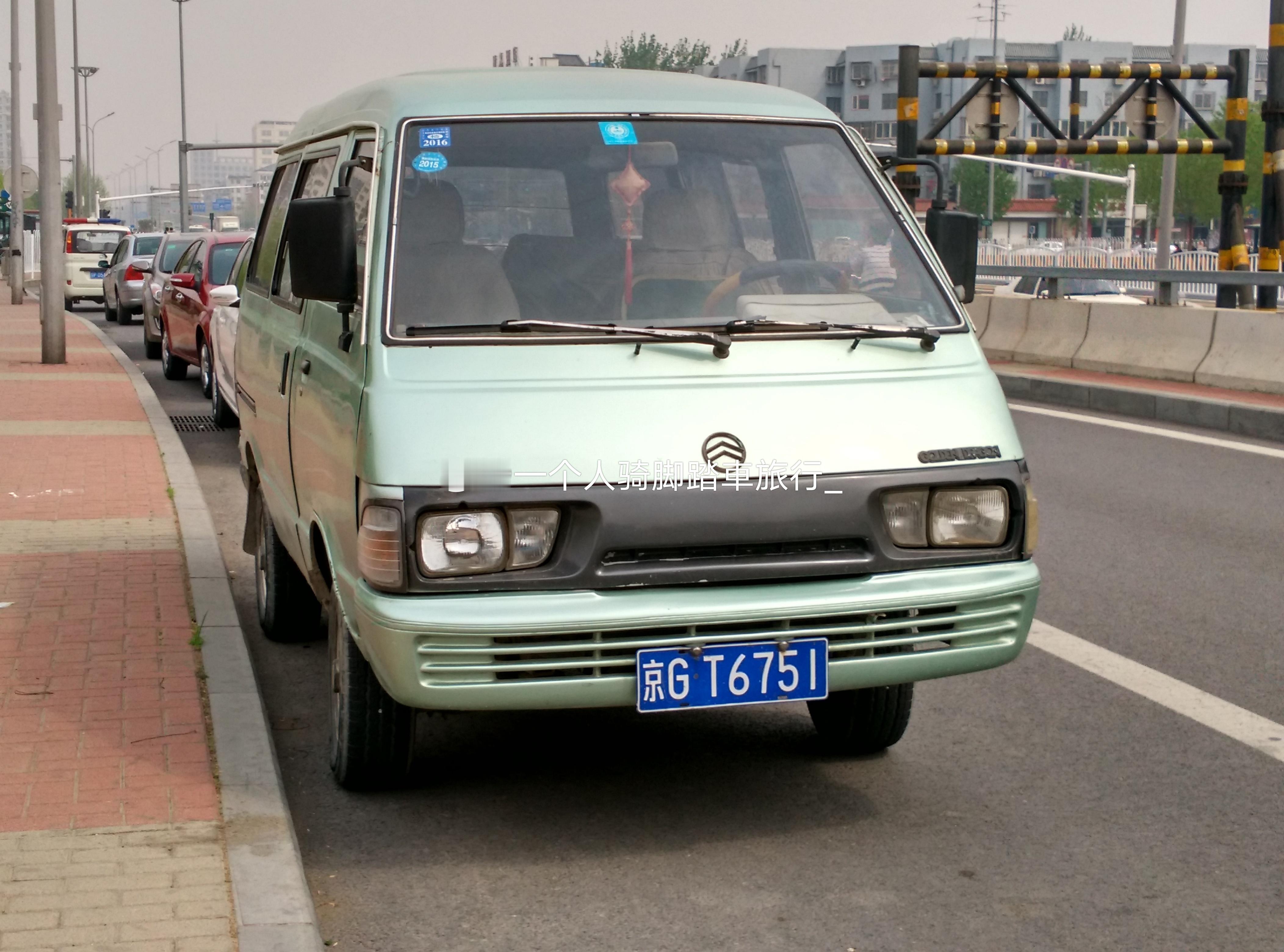 不常见的车。。。 