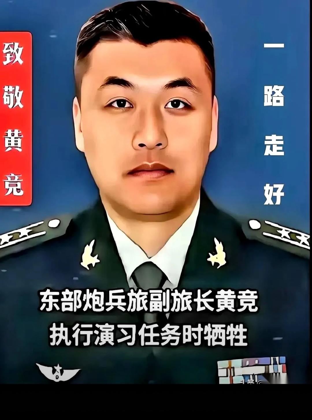 一个真正的“体面”是什么样？就是把别人当人看！一个上校副旅长，在国道上走着回营区