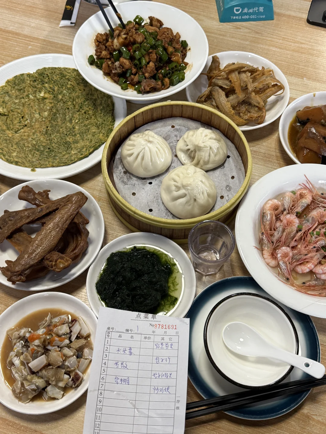 跟着宁波土著吃准没错👍