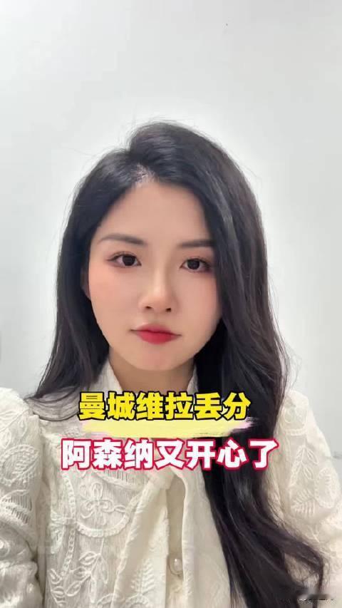 羡慕阿森纳，有北伦敦兄弟替你阻击曼城 做兄弟，在心中
羡慕阿森纳，有北伦敦兄弟替