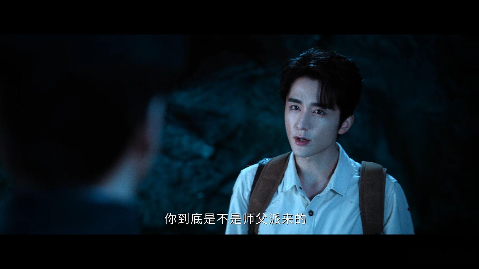 南部档案和老九门时间线重合了 盗笔老粉狂喜！看到熟悉的面孔出现，那种跨越时空的羁
