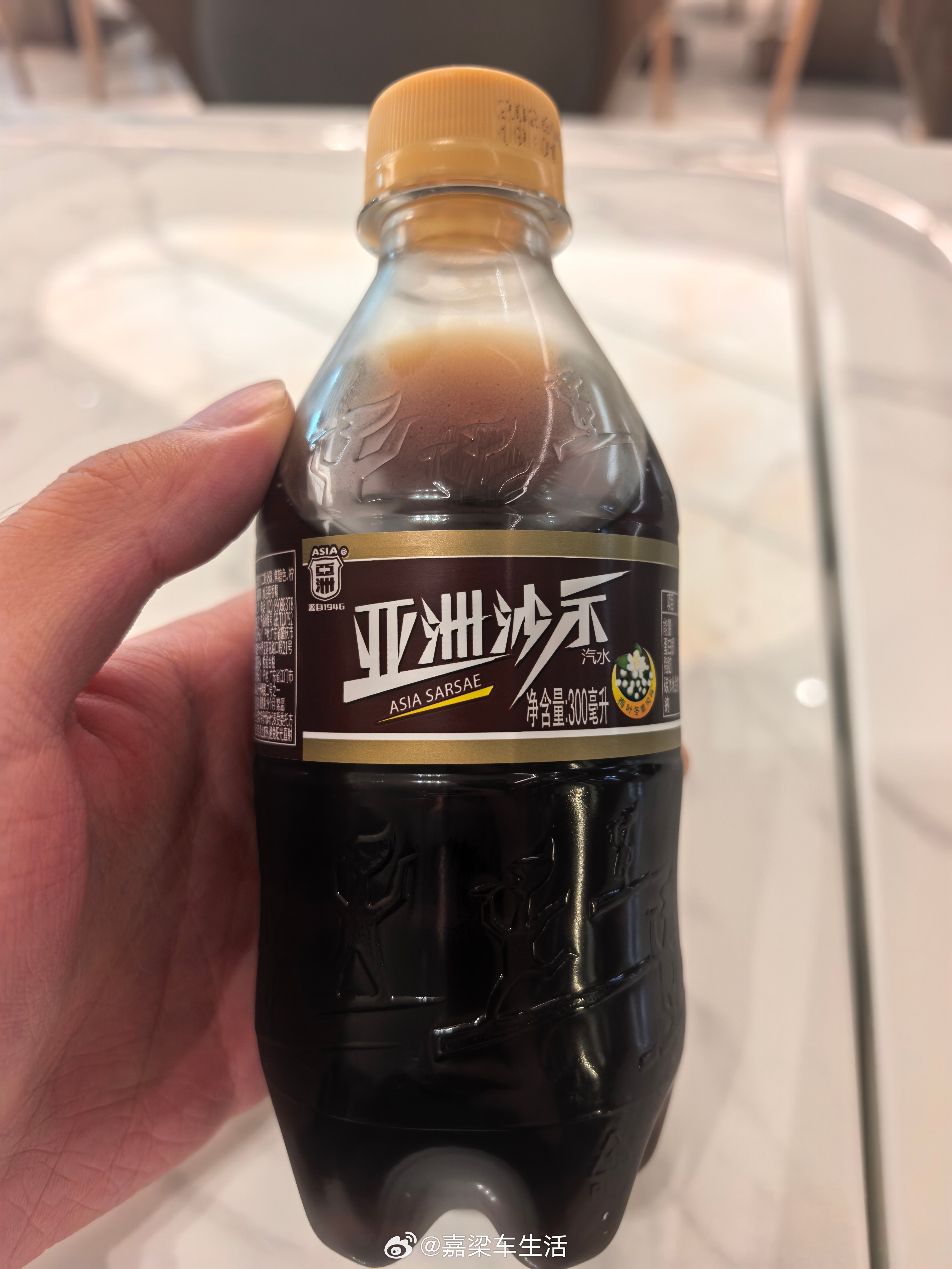 “亚洲沙示”你们喝过吗？带汽！味道说不上来 广州