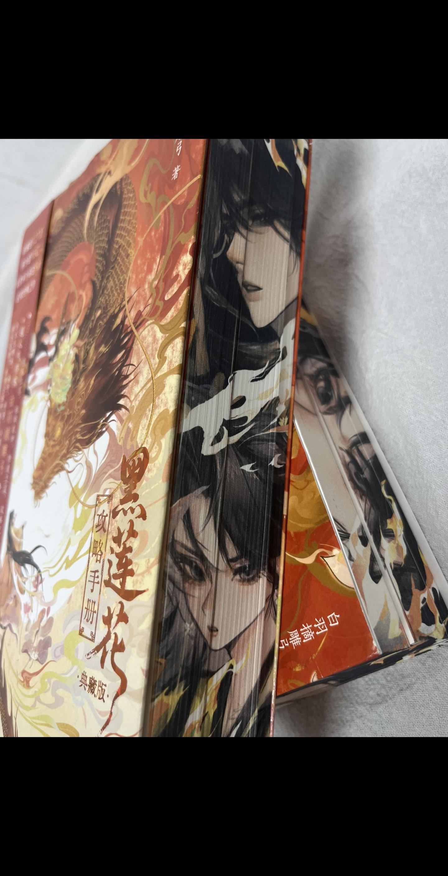 “我死以后，你要为我守节三年。” 大雪天、新年夜，捉小鸟、堆雪人。 那...