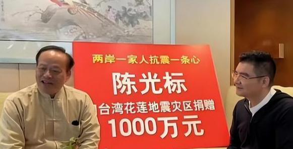 日本地震以后，台湾捐款达到了空前的程度。汤家凤8月2日一大早发出呼吁，希望网友们