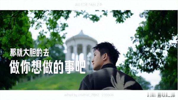 七绝｜丙午端午吟
五月端阳雾霭生，
红花绿草碧波泓。
轻云隐现三湘影，
已是风清