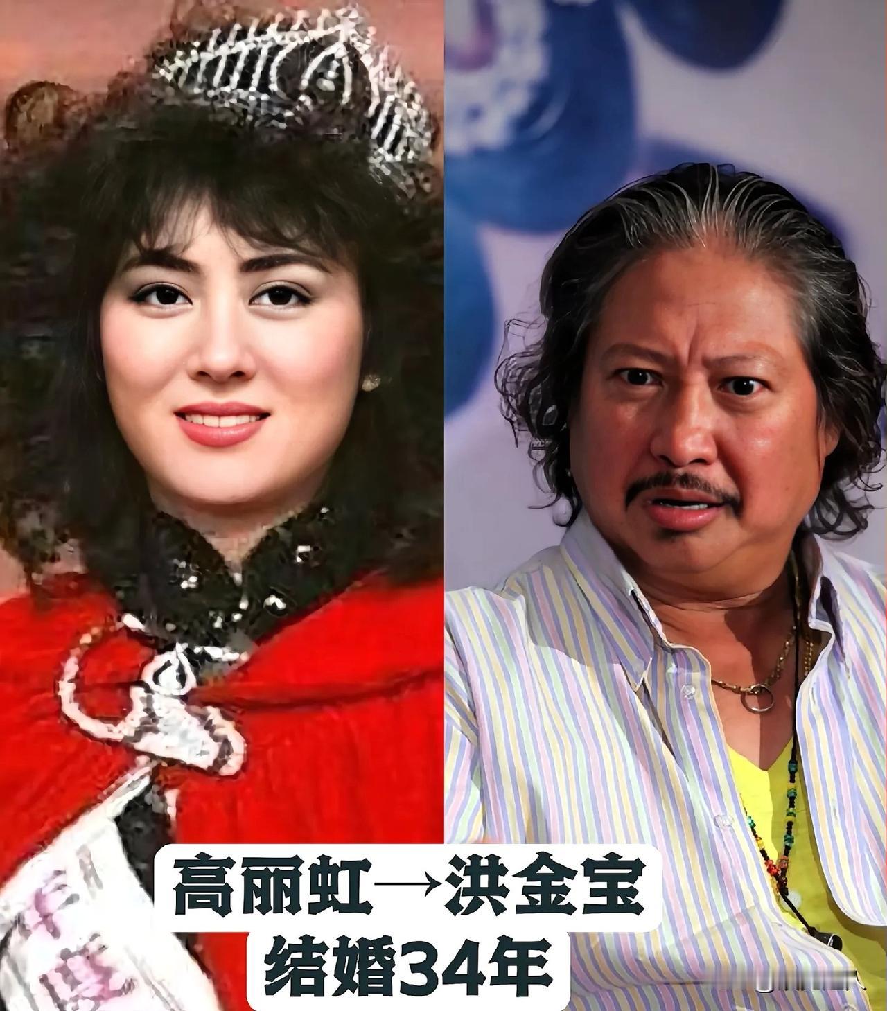 结婚超过20年以上的明星夫妻:
高丽虹和洪金宝
陈荟莲和周润发
刘雪华和邓育昆