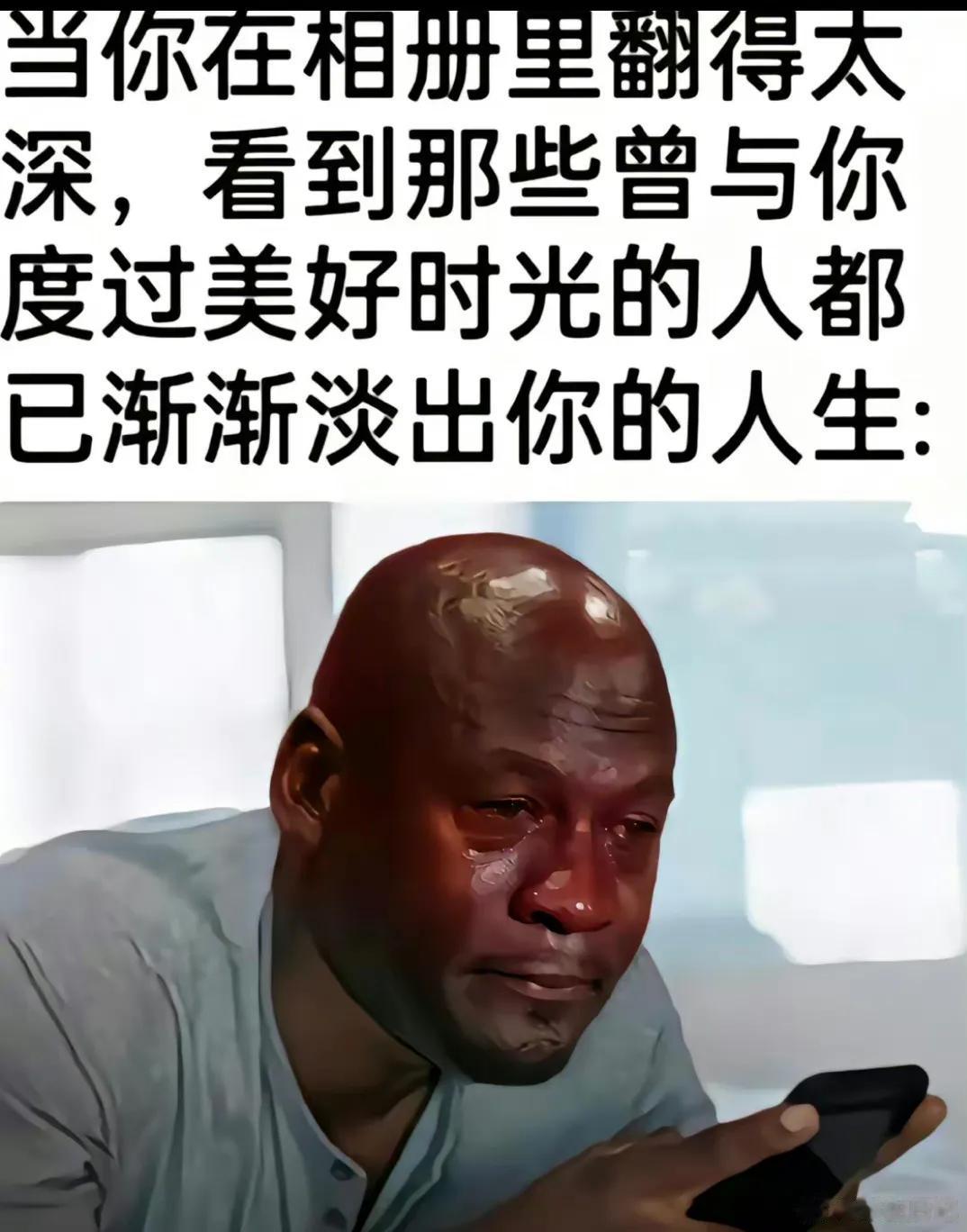 杀我别用回忆刀
回忆脑