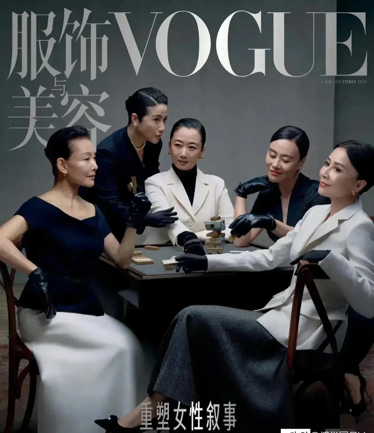 我直言不讳，对于这C位之选，我内心难以苟同！

谈及演技深度，陈冲的沉稳、刘嘉玲