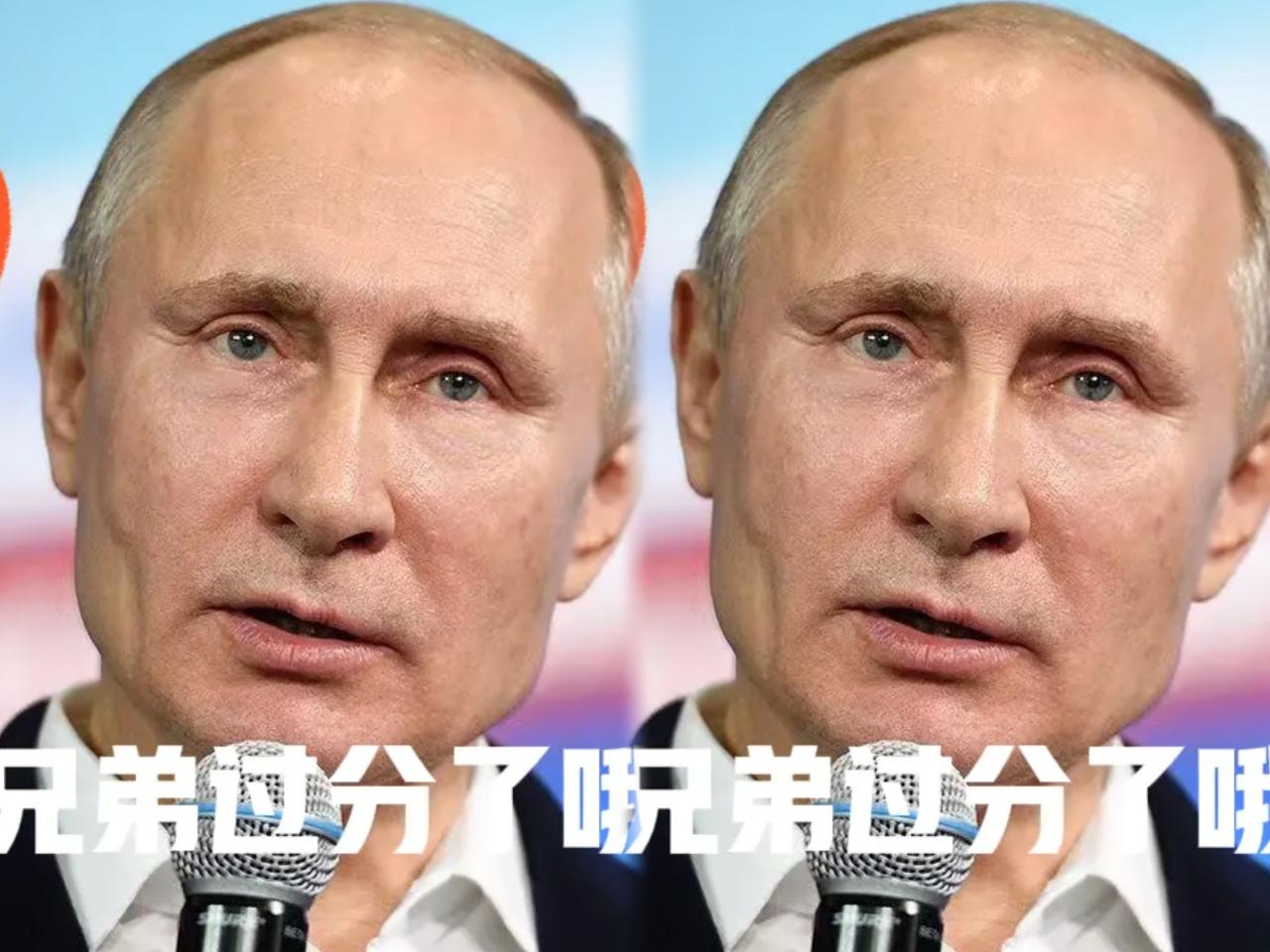 快报！快报！

俄乌冲突最新消息，

9月15日，乌克兰军方承认对俄罗斯奥廖尔州