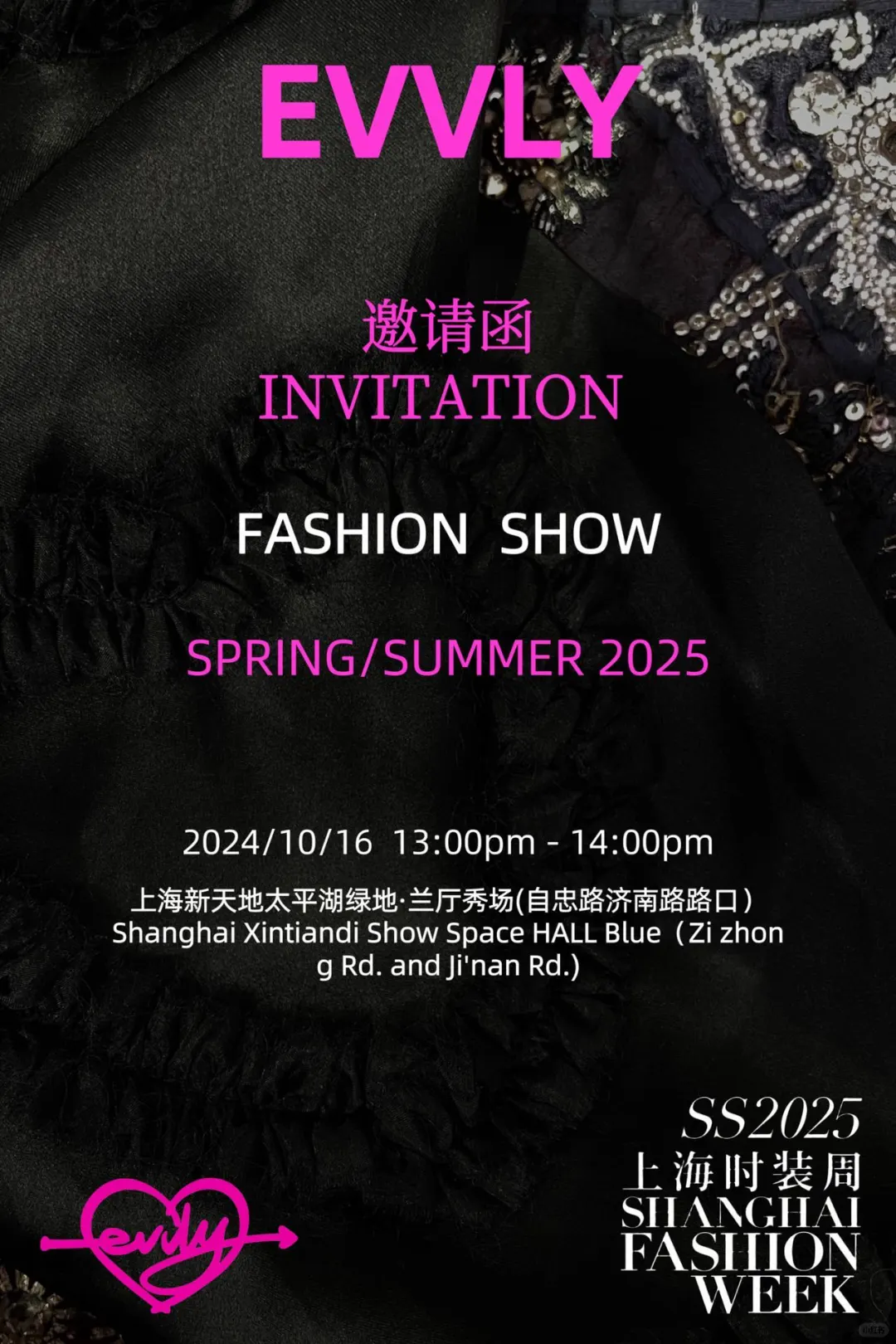 猜猜会遇到谁😏