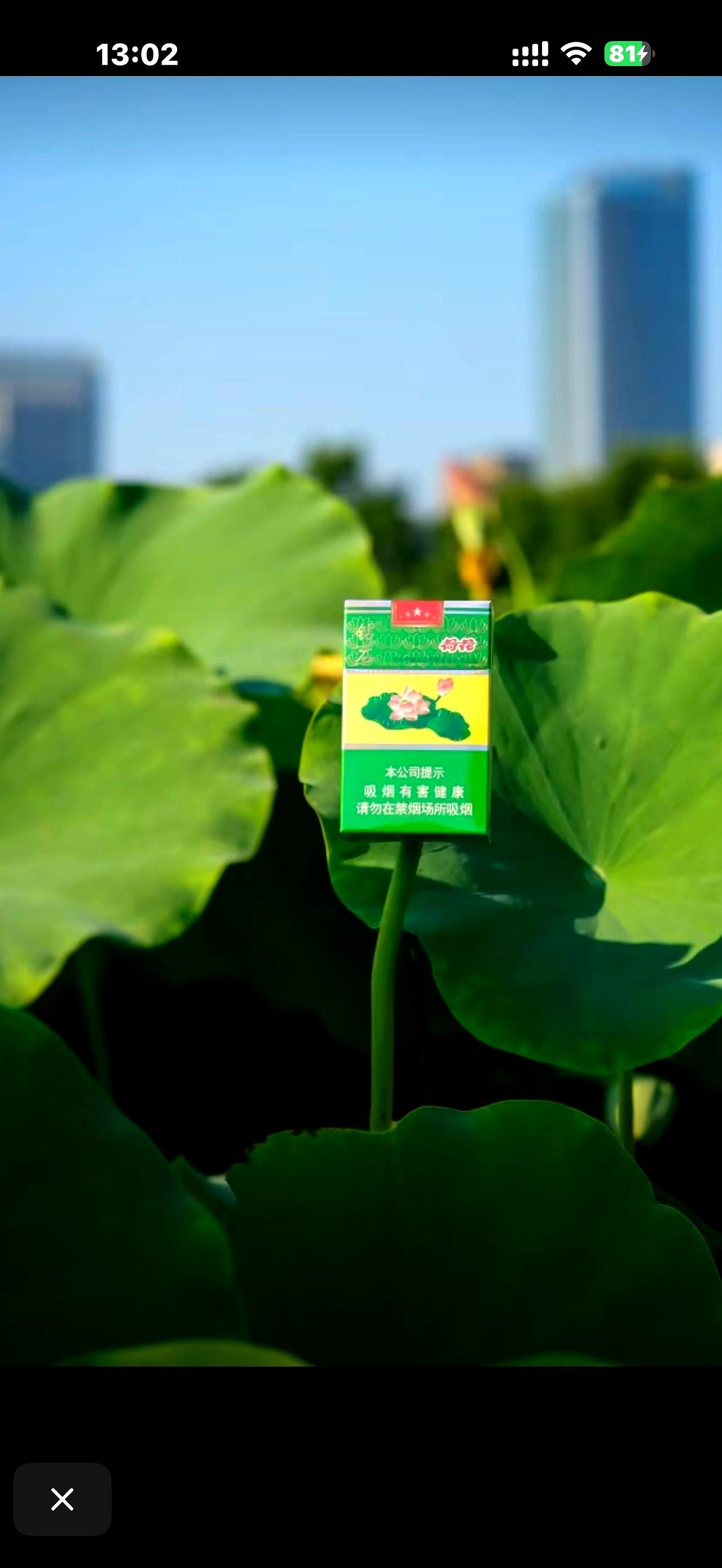 一组维度数字，居然把几场球的味儿都带出来了？
别看就几个短短的“02°、12°、