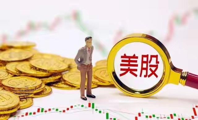 半导体终结八连阴，纯超卖修复而非趋势反转
 
备受关注的费城半导体指数终于止跌反