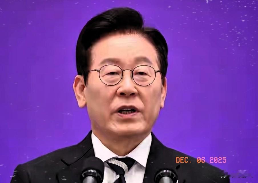 无论他居心何在，李在明政府还是做了一件大好事！
就在12月5日，韩国政府正式对台