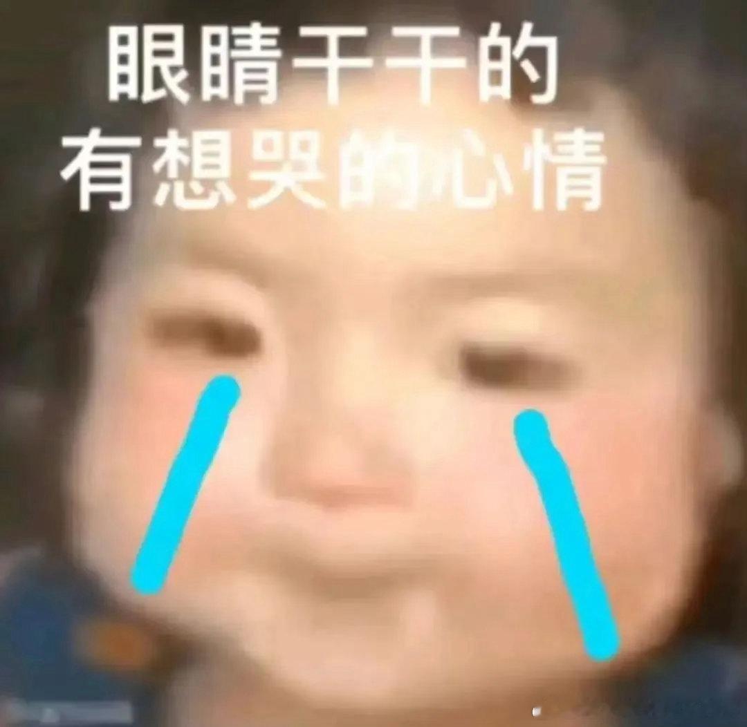 管住手朋友们，虽然成交量已经缩到地量了下周有重要时间落地，谨慎一些不会错a股科技