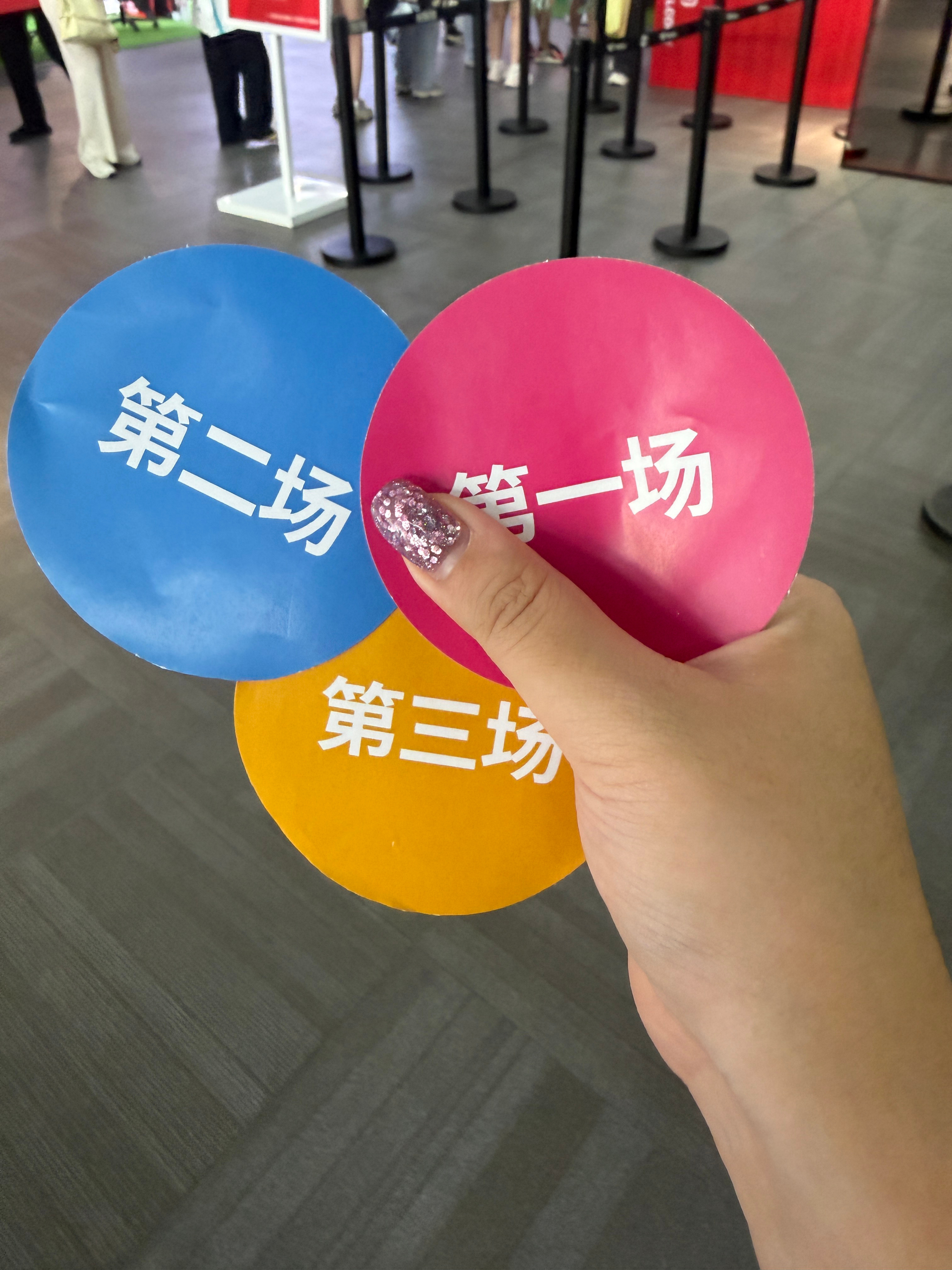 又是三场都抽到了