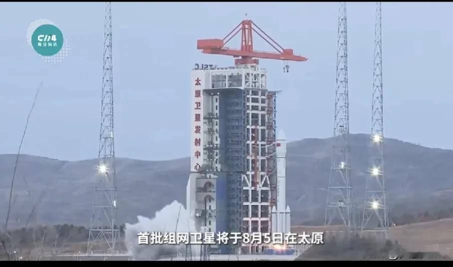 今天，素有国产“星链”之称的“千帆星座”计划（别称：G60星链计划），其首批组网