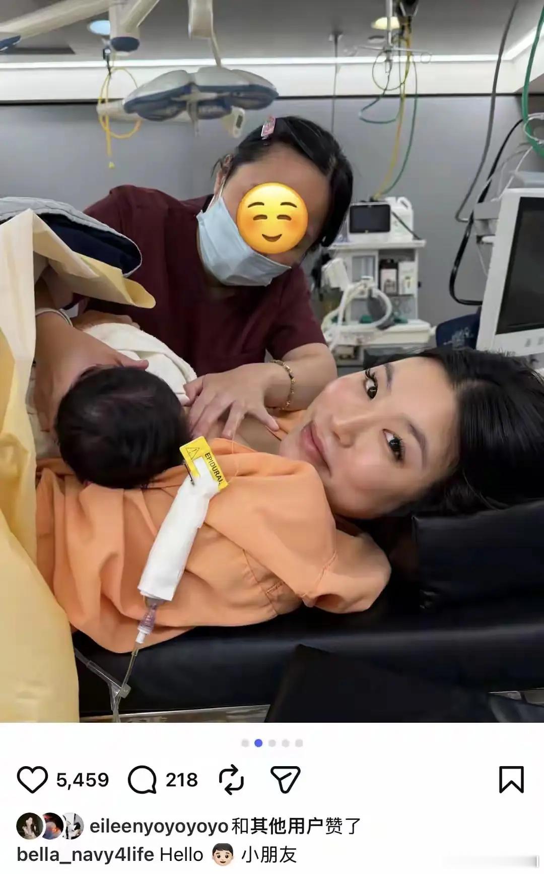 曝高以翔生前女友官宣生子曝高以翔生前女友BeIIa官宣生子高以翔前女友官宣产子，