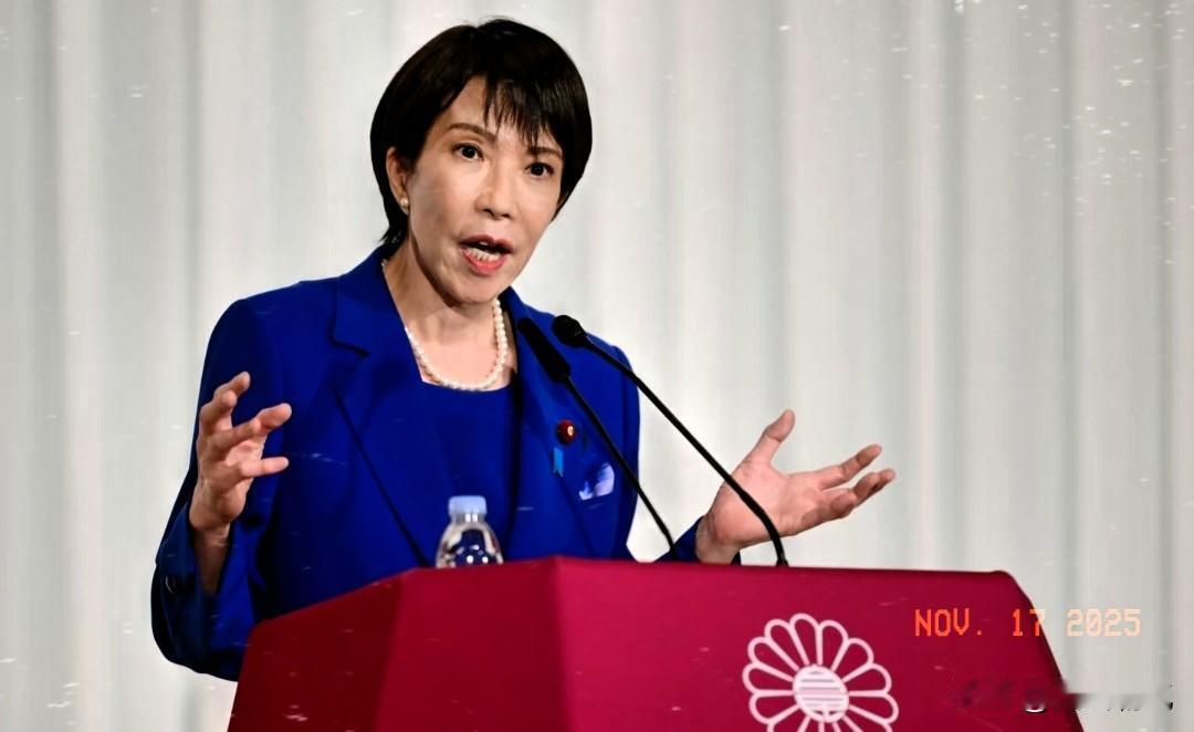 就在高市早苗骑虎难下，还在狡辩这只是假设性回答时，中国的反制已经全面展开！海警1