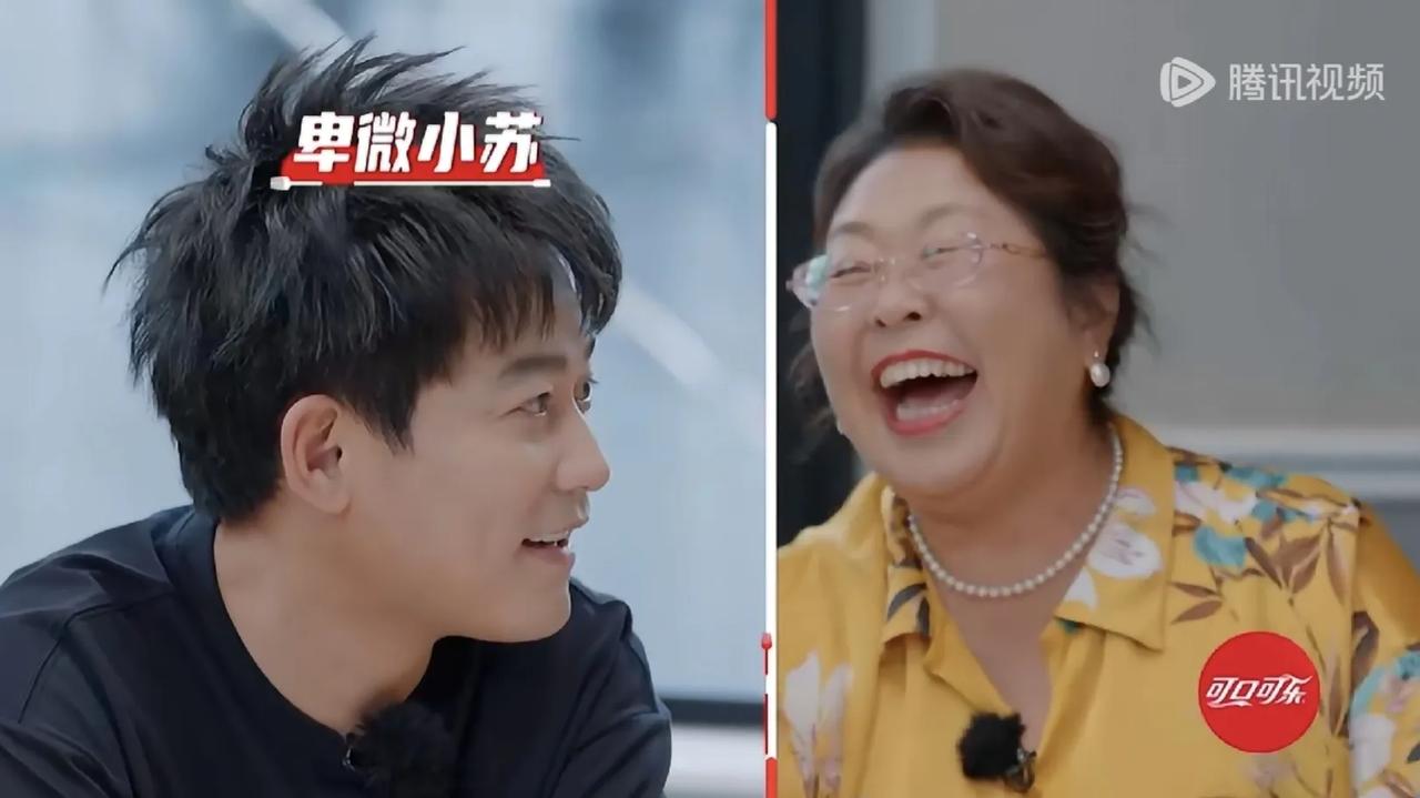 苏醒给杜海涛的妈妈唱《做你的星光》，
求心理阴影面积[捂脸]！
苏醒这张巧舌如簧