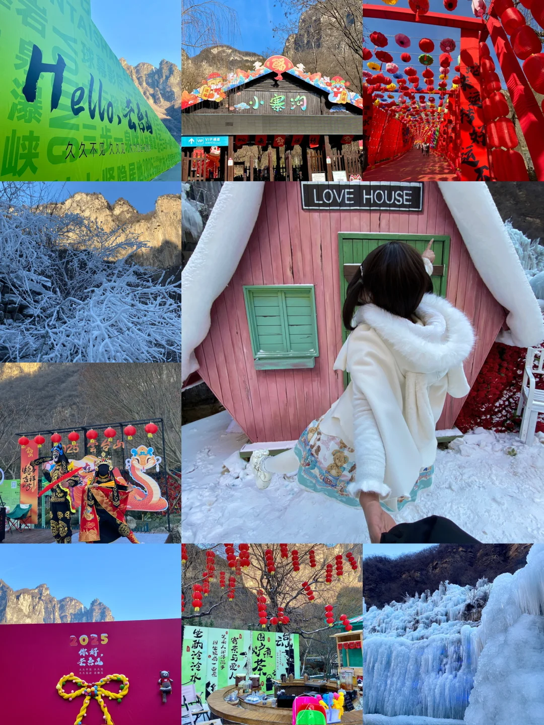 在朋友圈最有存在感的一集……真的是在河南！