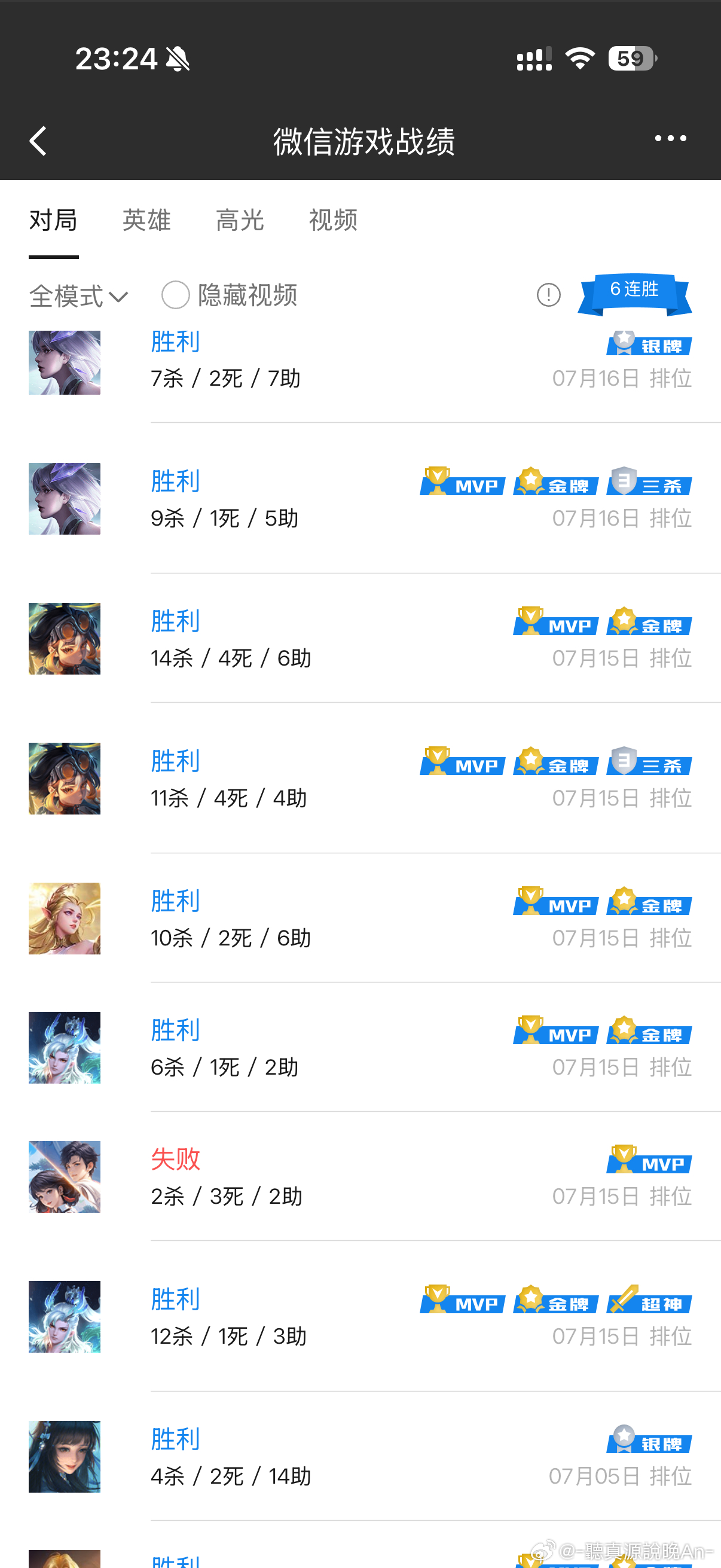 请求一个双排滴滴滴滴滴滴滴滴滴 