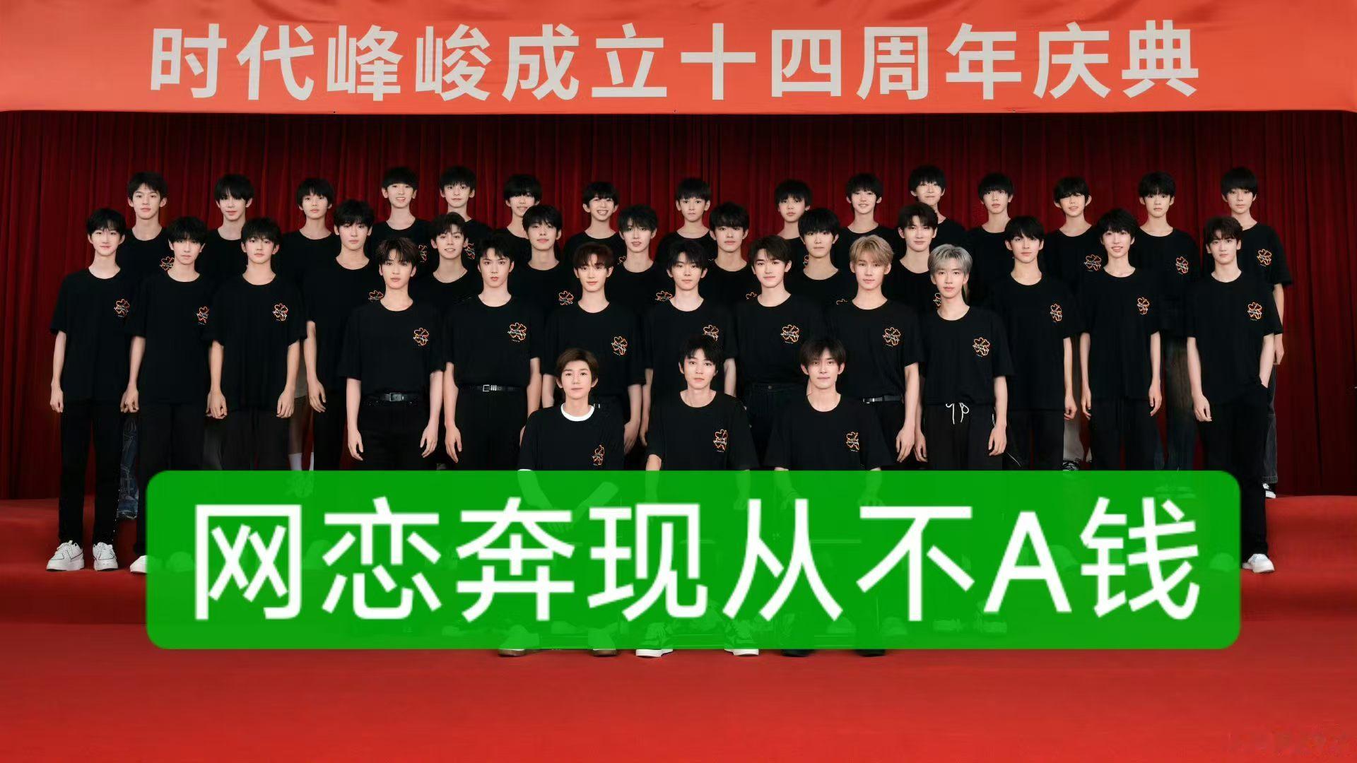 挂人 