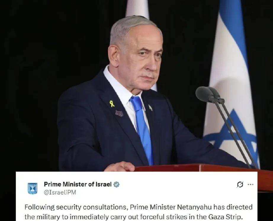 停火只是借口，目的是麻痹对方，在对手放下武器后，随便找个理由再次开打，如今，以总