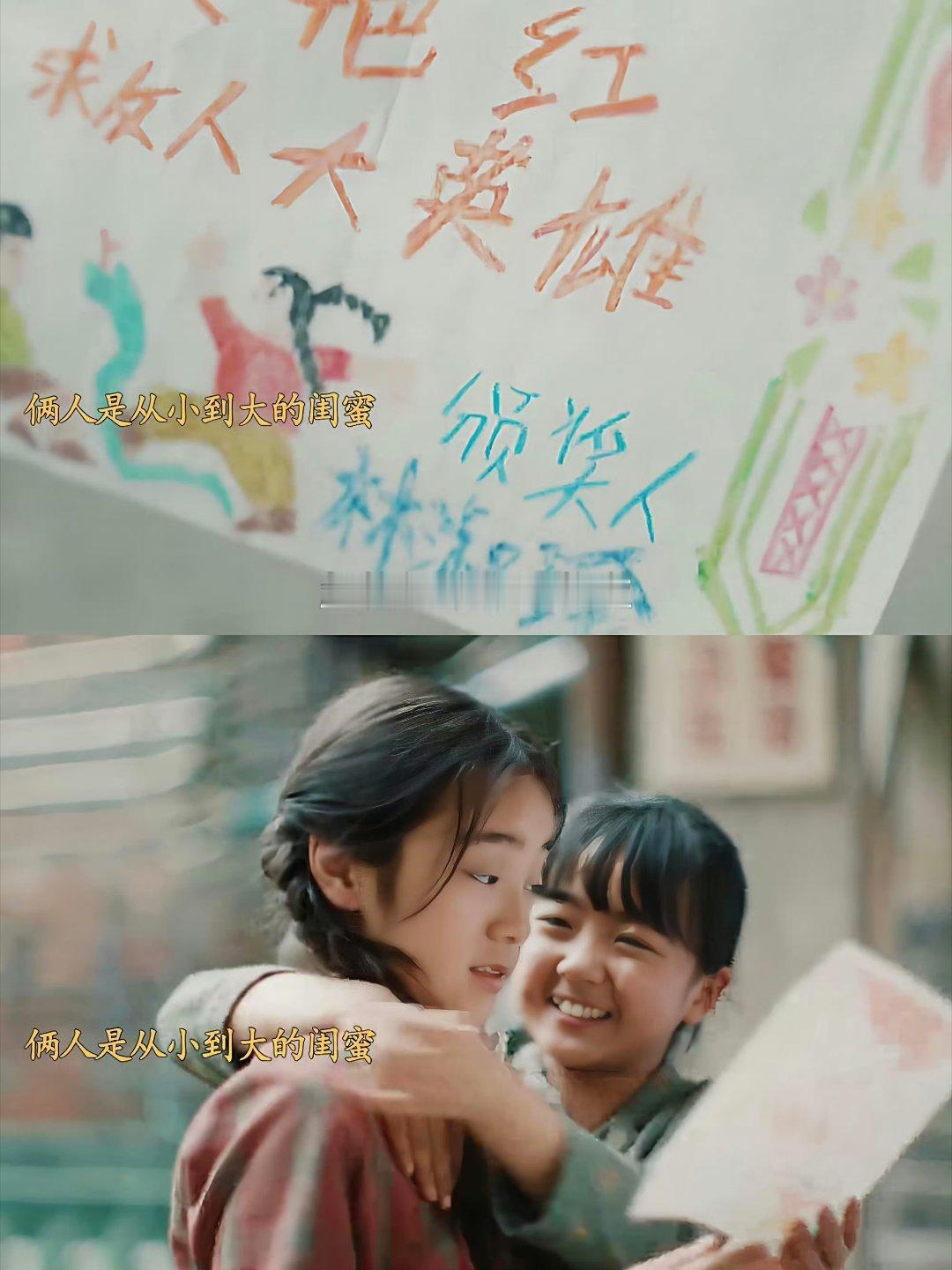 魔方小姐把小姐还给小姐 抛开年龄枷锁，每个女性永远保有做自己的底气，太喜欢了吧 