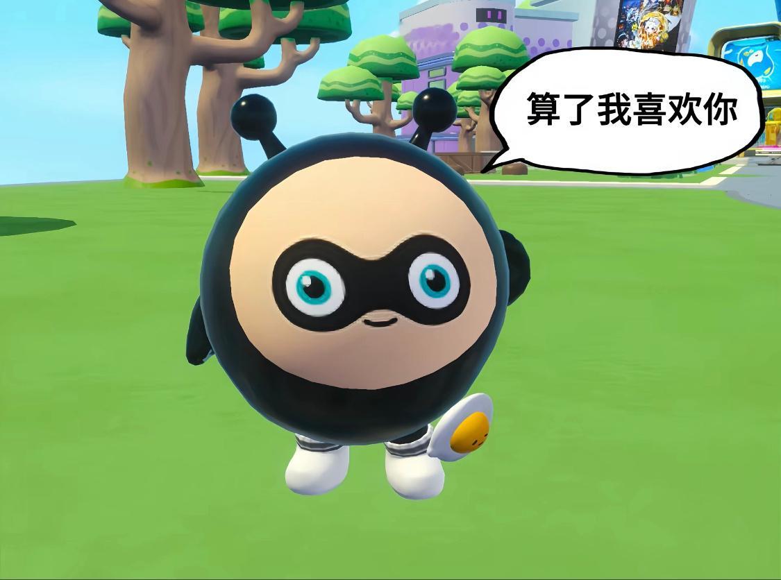 凑乐乐 