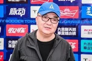 🐒折腾了快十年的董路，突然不干了。57岁的董路突然宣布不再亲自带队满世界跑，把