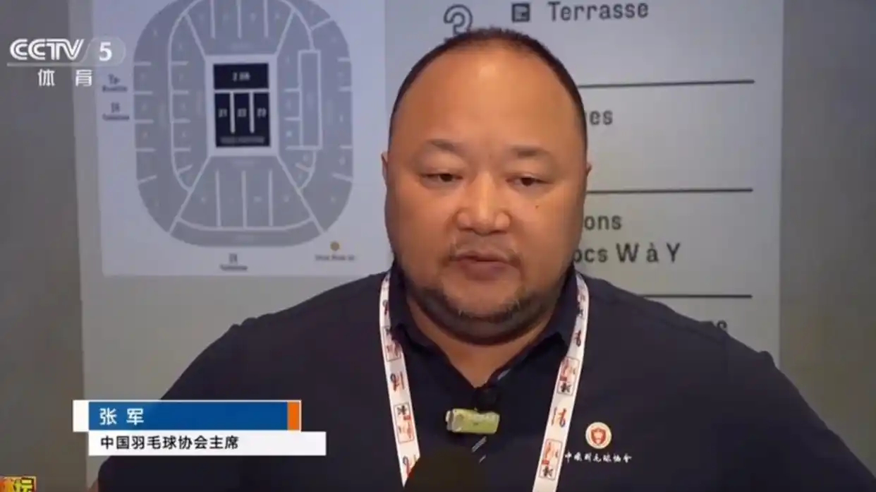 【羽协称不了解张军情况】知情人称羽协主席张军被纪监调查据经济观察报报道：4月24